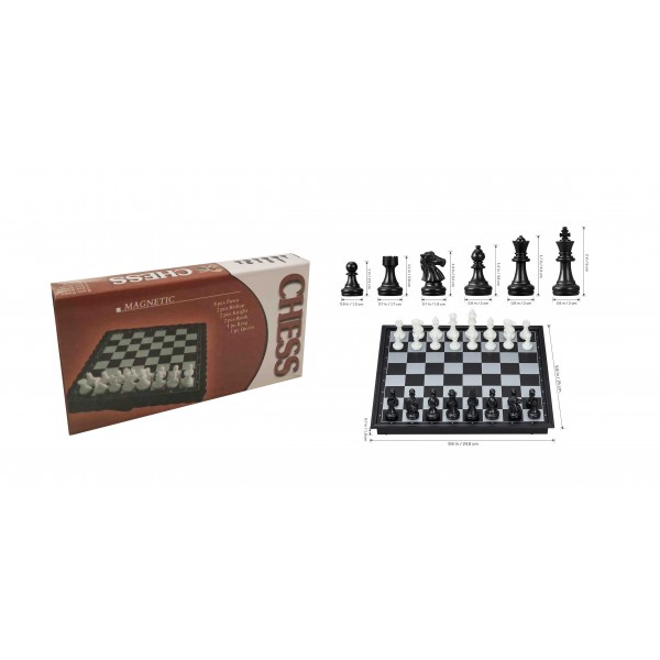 ΣΚΑΚΙ ΜΑΓΝΗΤΙΚΟ ΜΙΝΙ 20082-3